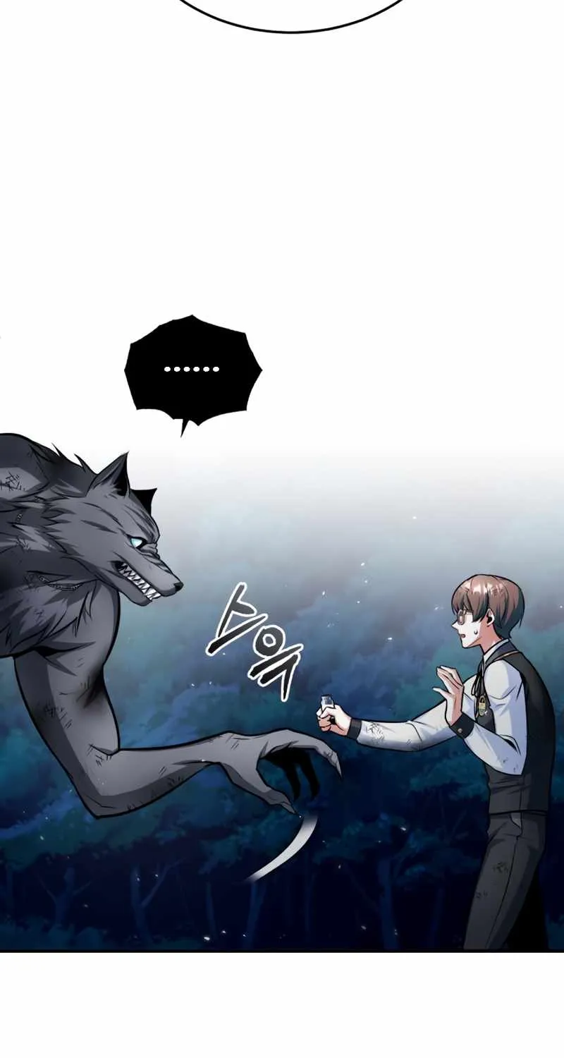 Academy’s Undercover Professor Chapter 16 page 28 - 