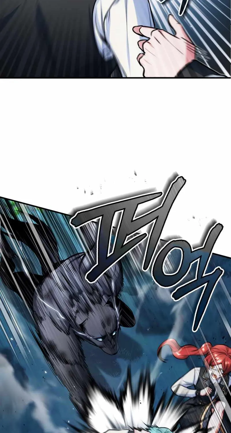 Academy’s Undercover Professor Chapter 16 page 5 - 