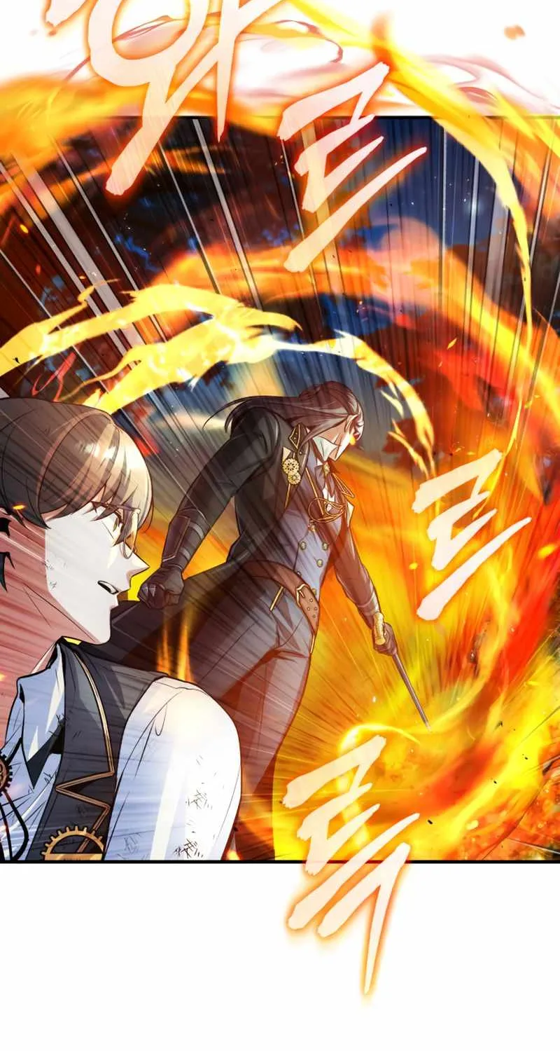 Academy’s Undercover Professor Chapter 16 page 53 - 