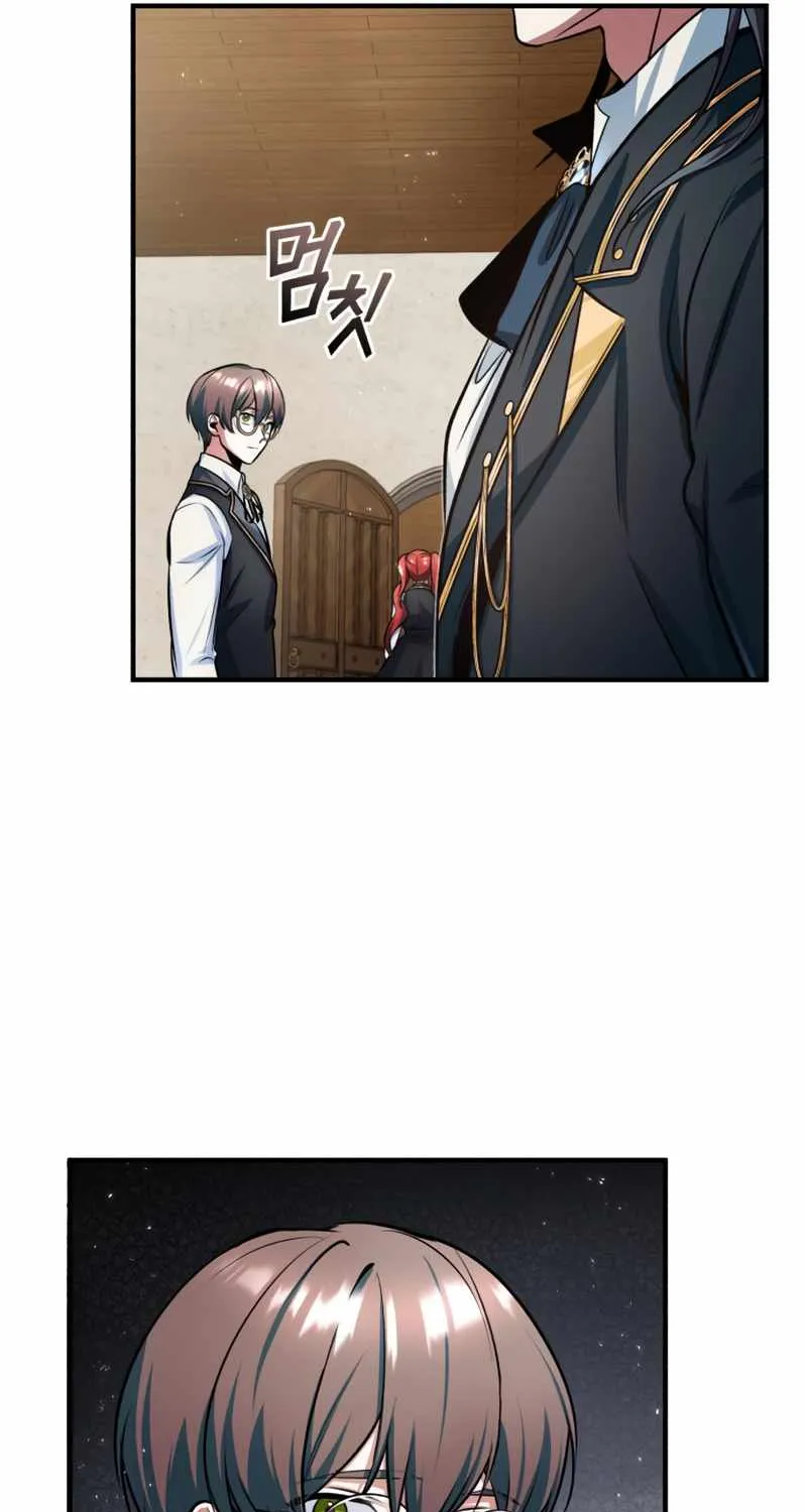 Academy’s Undercover Professor Chapter 16 page 82 - 