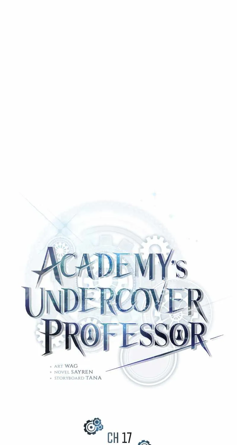 Academy’s Undercover Professor Chapter 17 page 12 - 