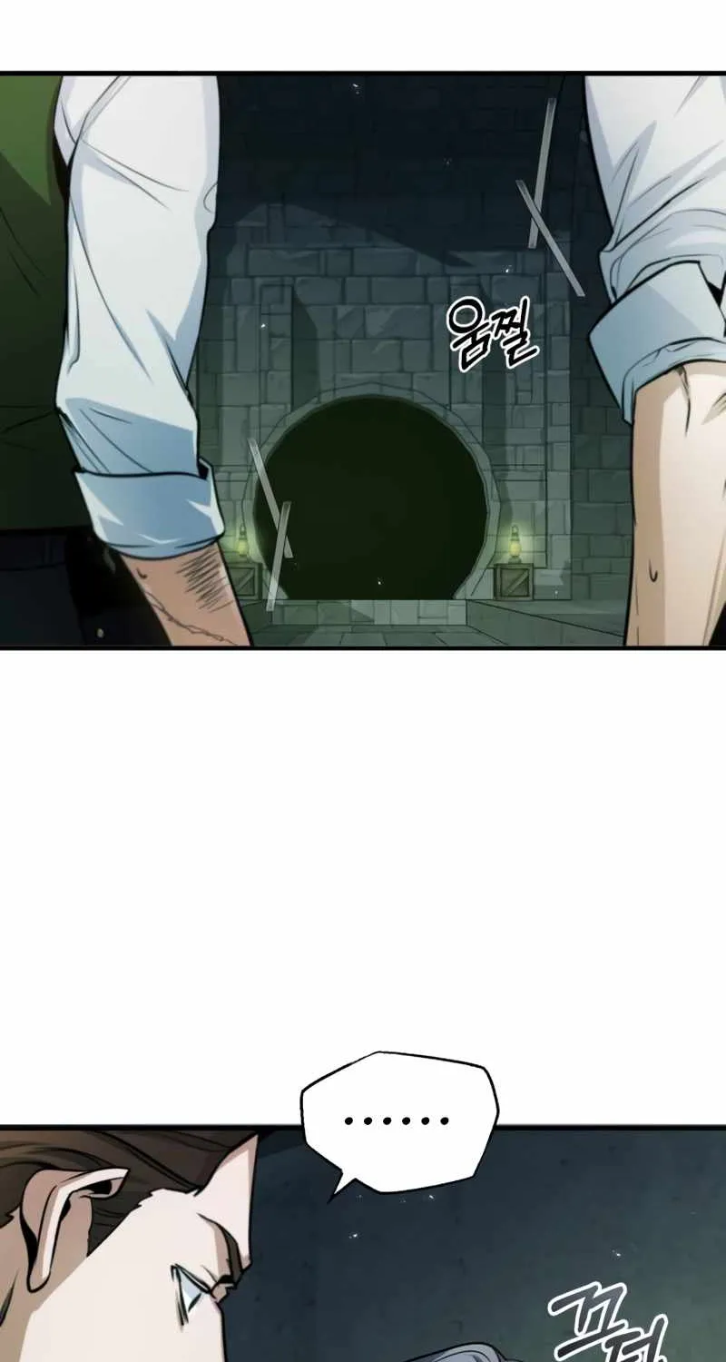 Academy’s Undercover Professor Chapter 17 page 63 - 