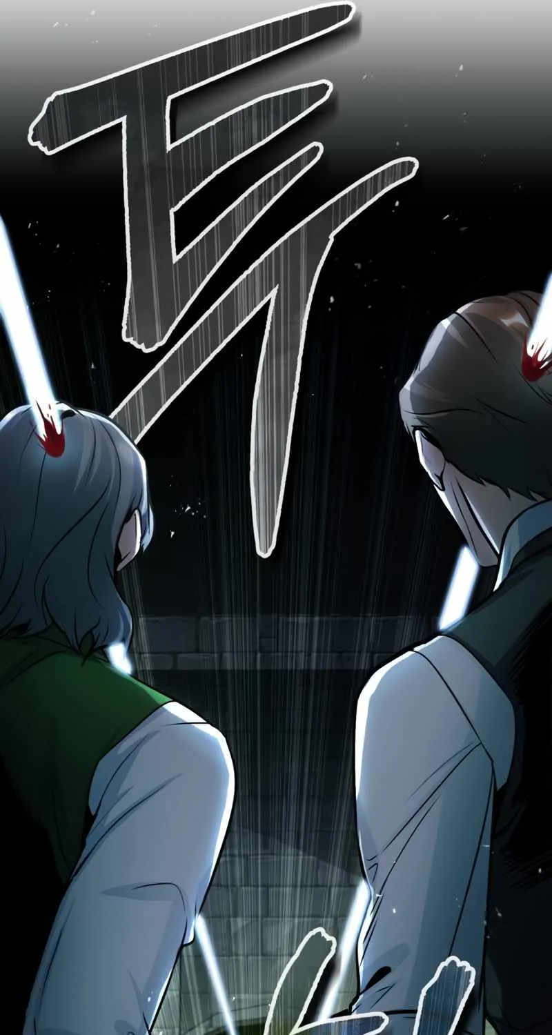 Academy’s Undercover Professor Chapter 17 page 66 - 