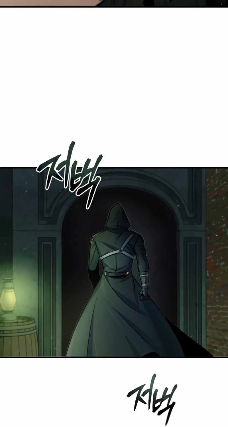 Academy’s Undercover Professor Chapter 17 page 86 - 
