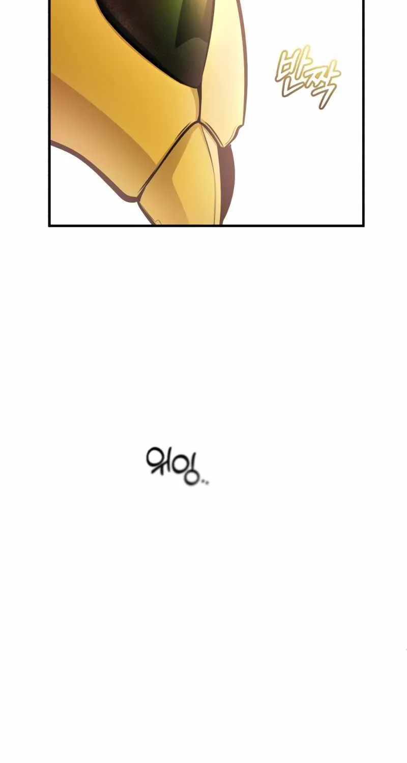 Academy’s Undercover Professor Chapter 17 page 95 - 