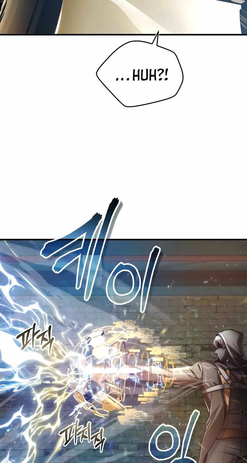 Academy’s Undercover Professor Chapter 18 page 18 - 