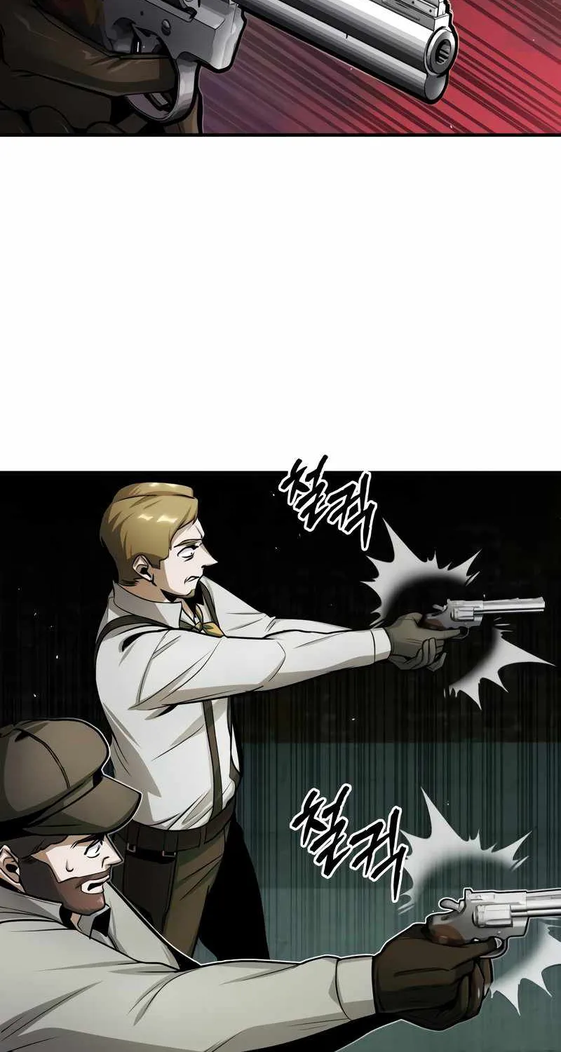 Academy’s Undercover Professor Chapter 18 page 3 - 