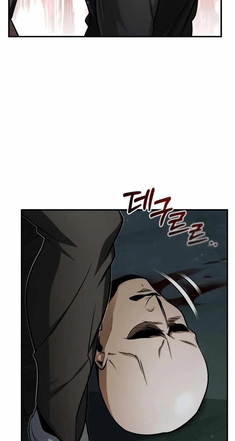 Academy’s Undercover Professor Chapter 18 page 49 - 
