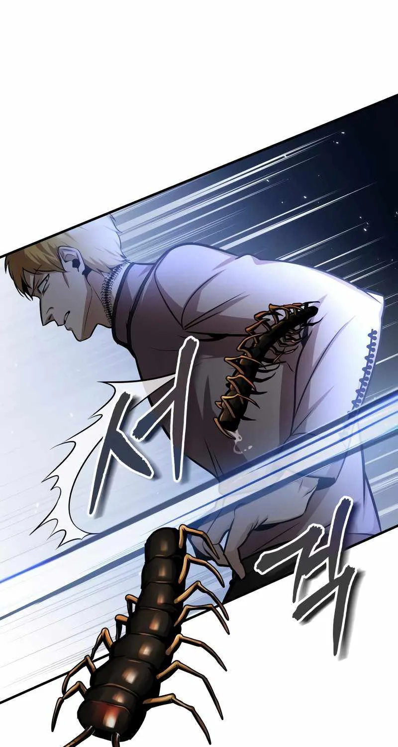 Academy’s Undercover Professor Chapter 18 page 54 - 