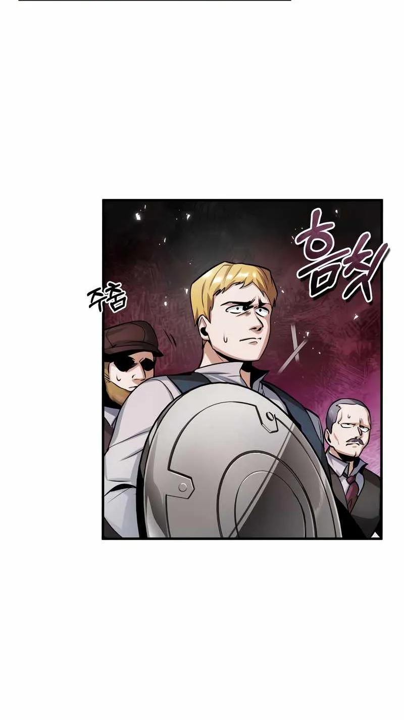 Academy’s Undercover Professor Chapter 18 page 71 - 