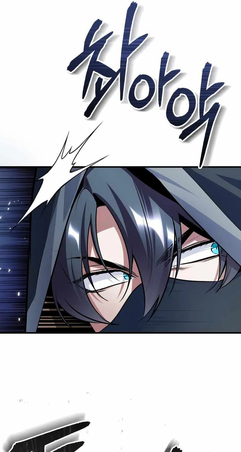 Academy’s Undercover Professor Chapter 18 page 72 - 