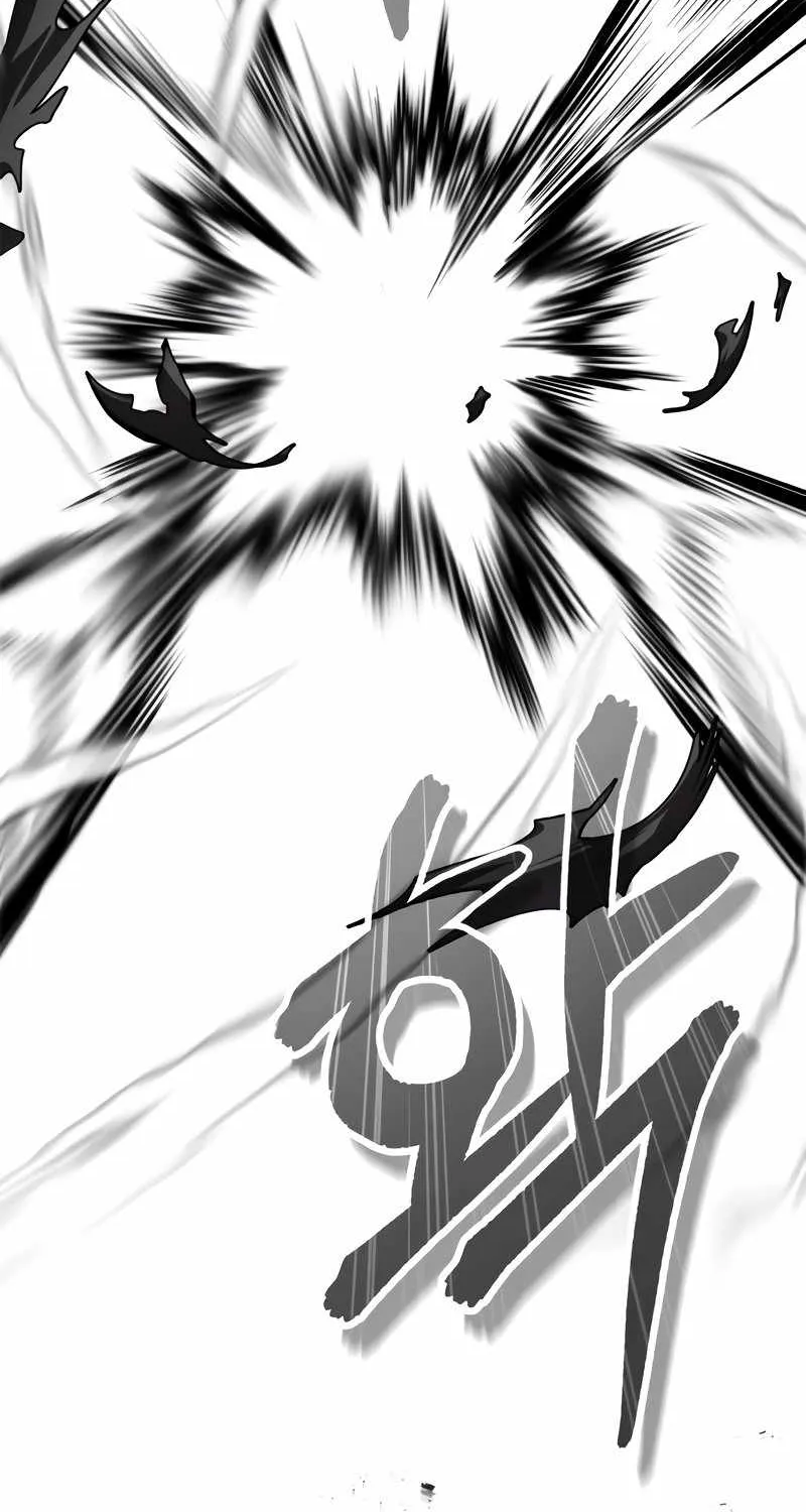 Academy’s Undercover Professor Chapter 18 page 85 - 