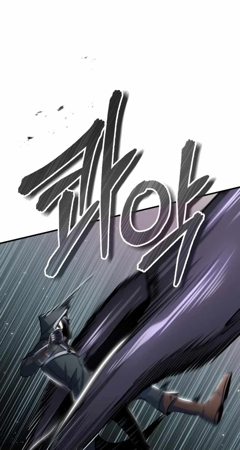 Academy’s Undercover Professor Chapter 19 page 14 - 