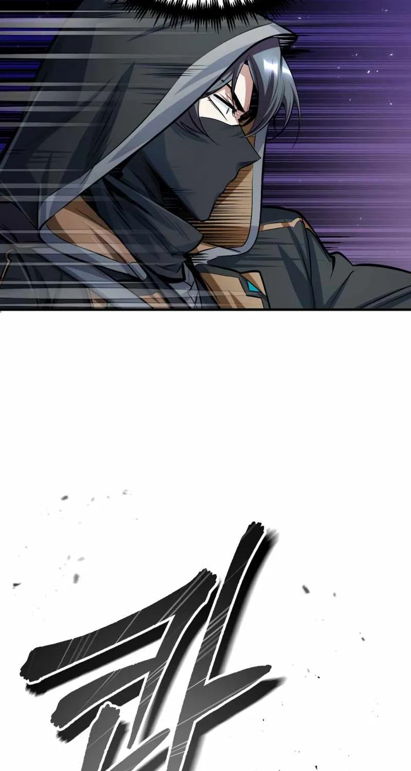 Academy’s Undercover Professor Chapter 19 page 20 - 