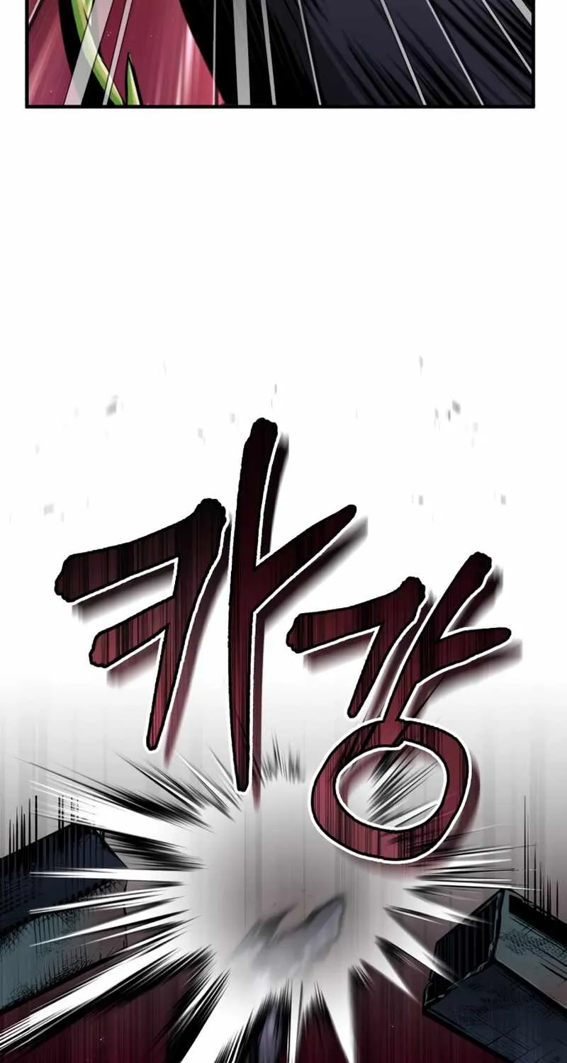 Academy’s Undercover Professor Chapter 19 page 29 - 