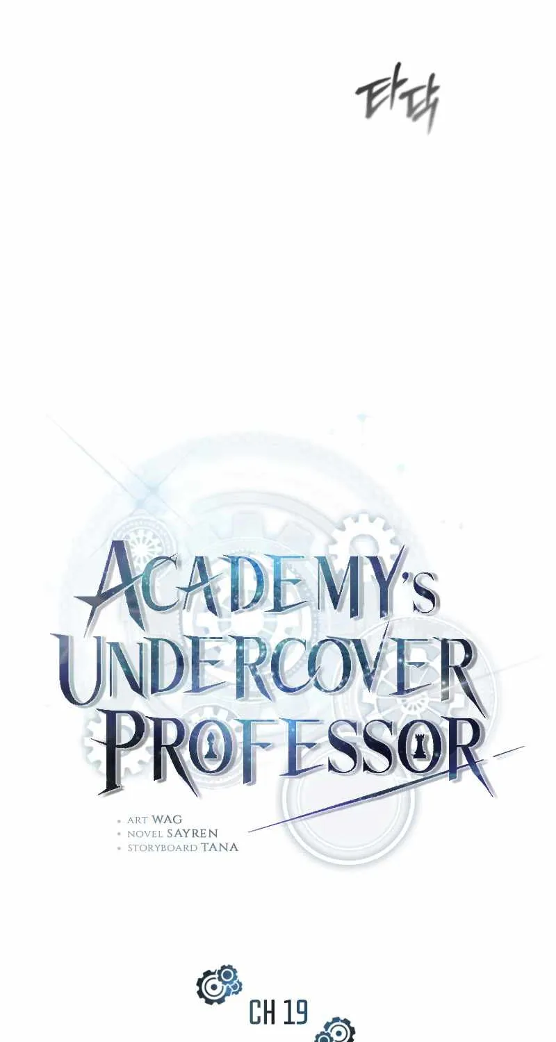 Academy’s Undercover Professor Chapter 19 page 49 - 