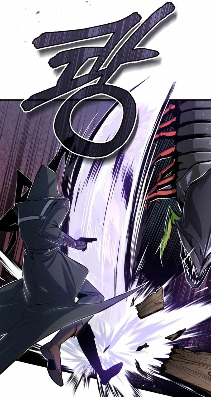 Academy’s Undercover Professor Chapter 19 page 9 - 