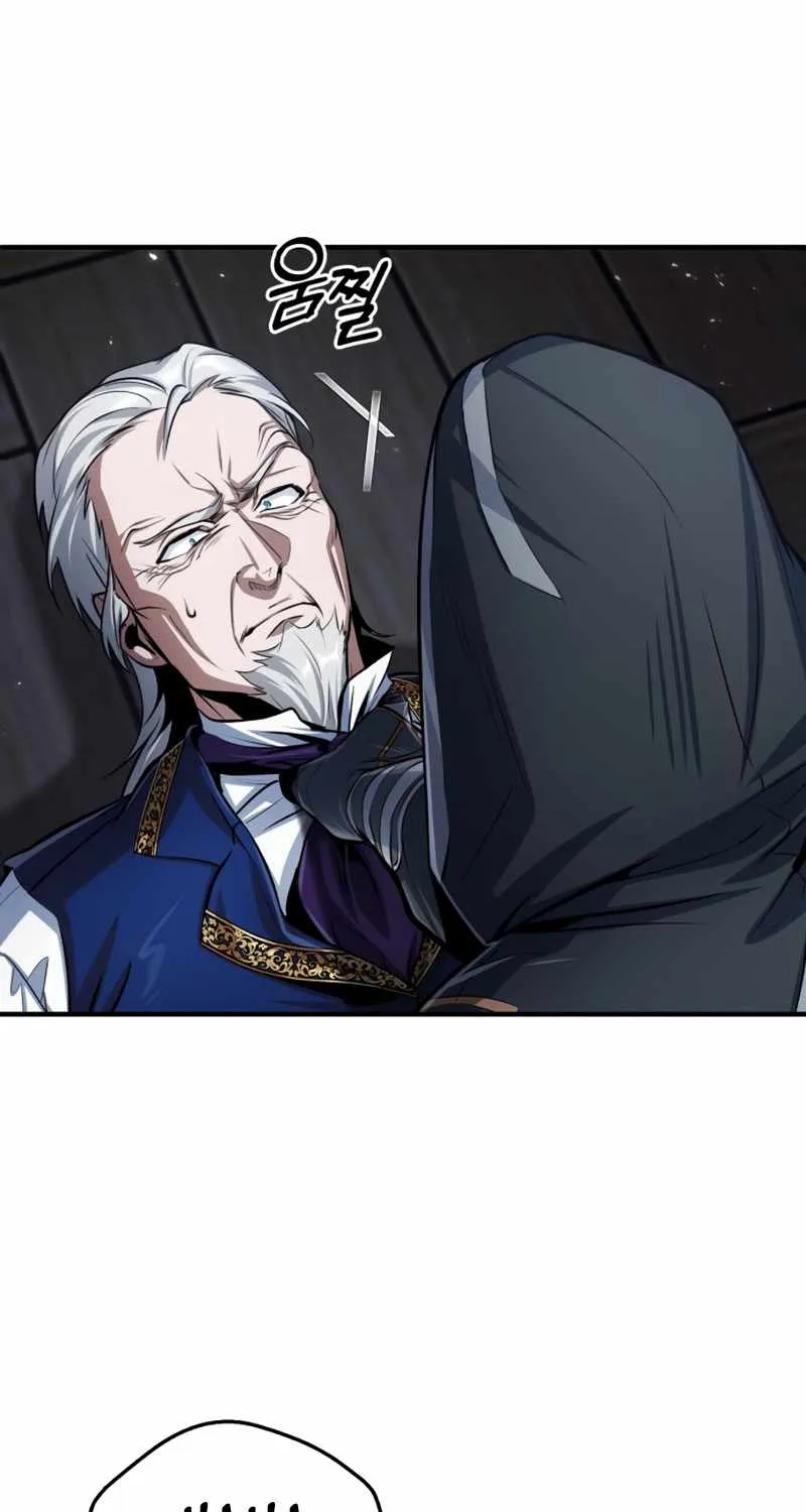 Academy’s Undercover Professor Chapter 19 page 83 - 
