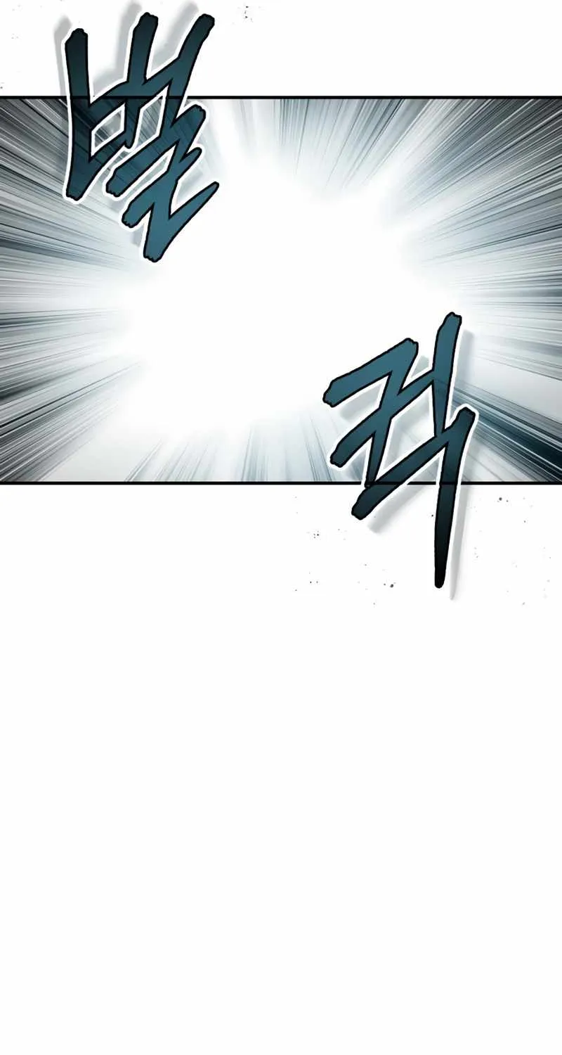 Academy’s Undercover Professor Chapter 2 page 103 - 