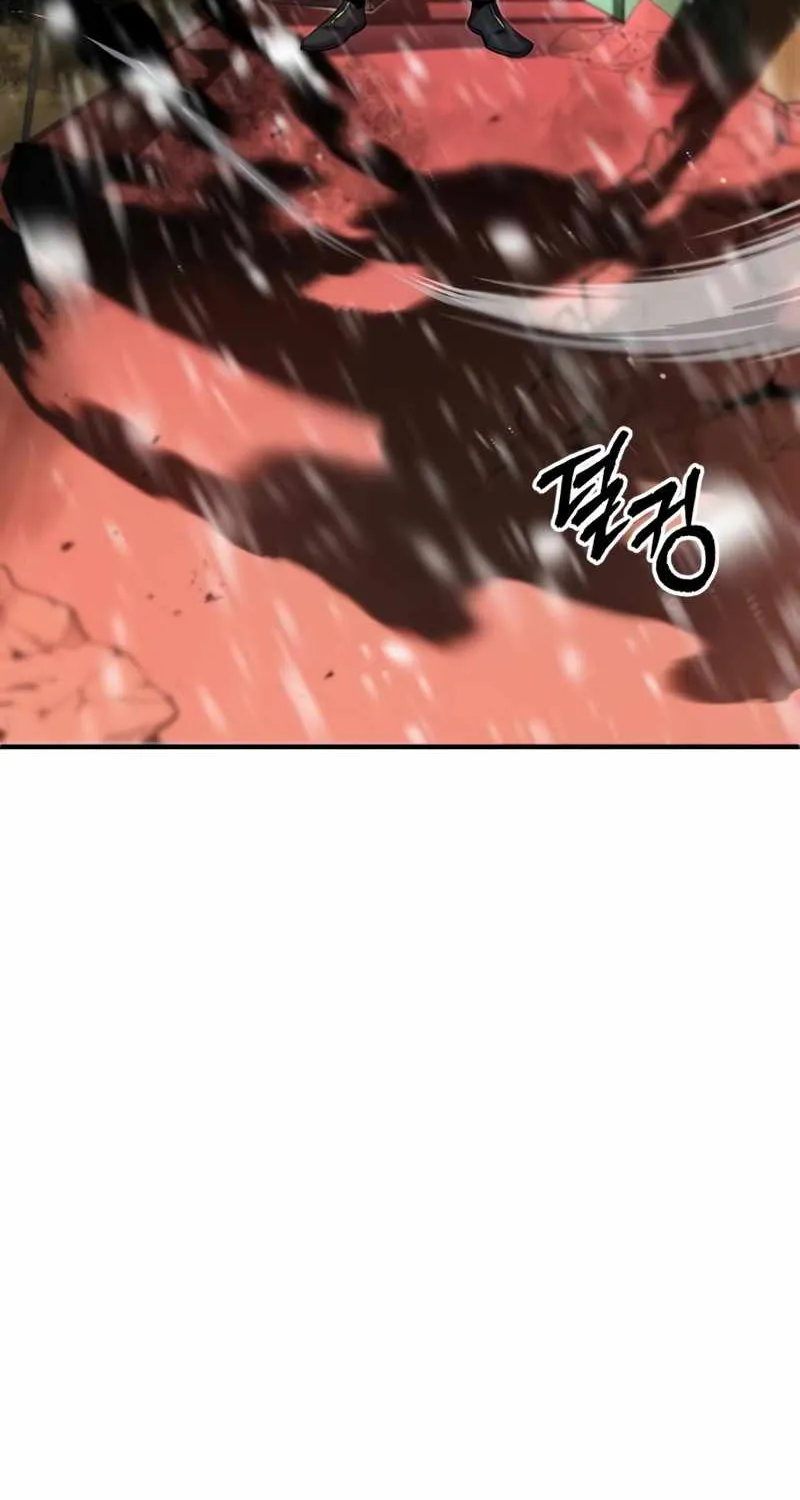 Academy’s Undercover Professor Chapter 2 page 13 - 
