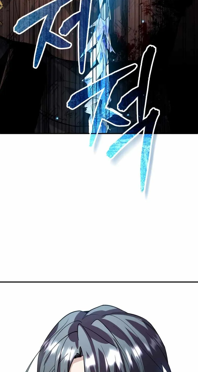 Academy’s Undercover Professor Chapter 2 page 149 - 