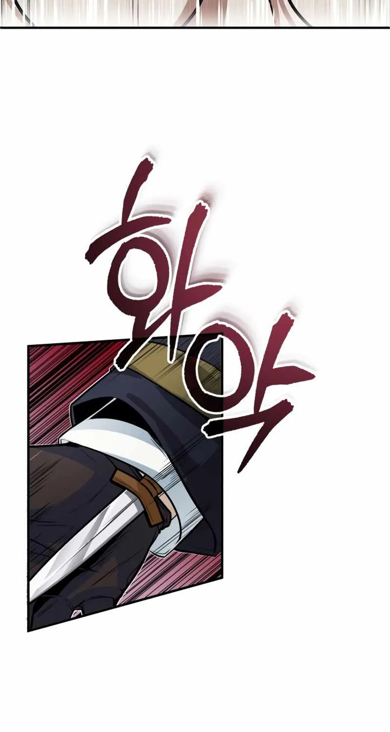 Academy’s Undercover Professor Chapter 2 page 36 - 