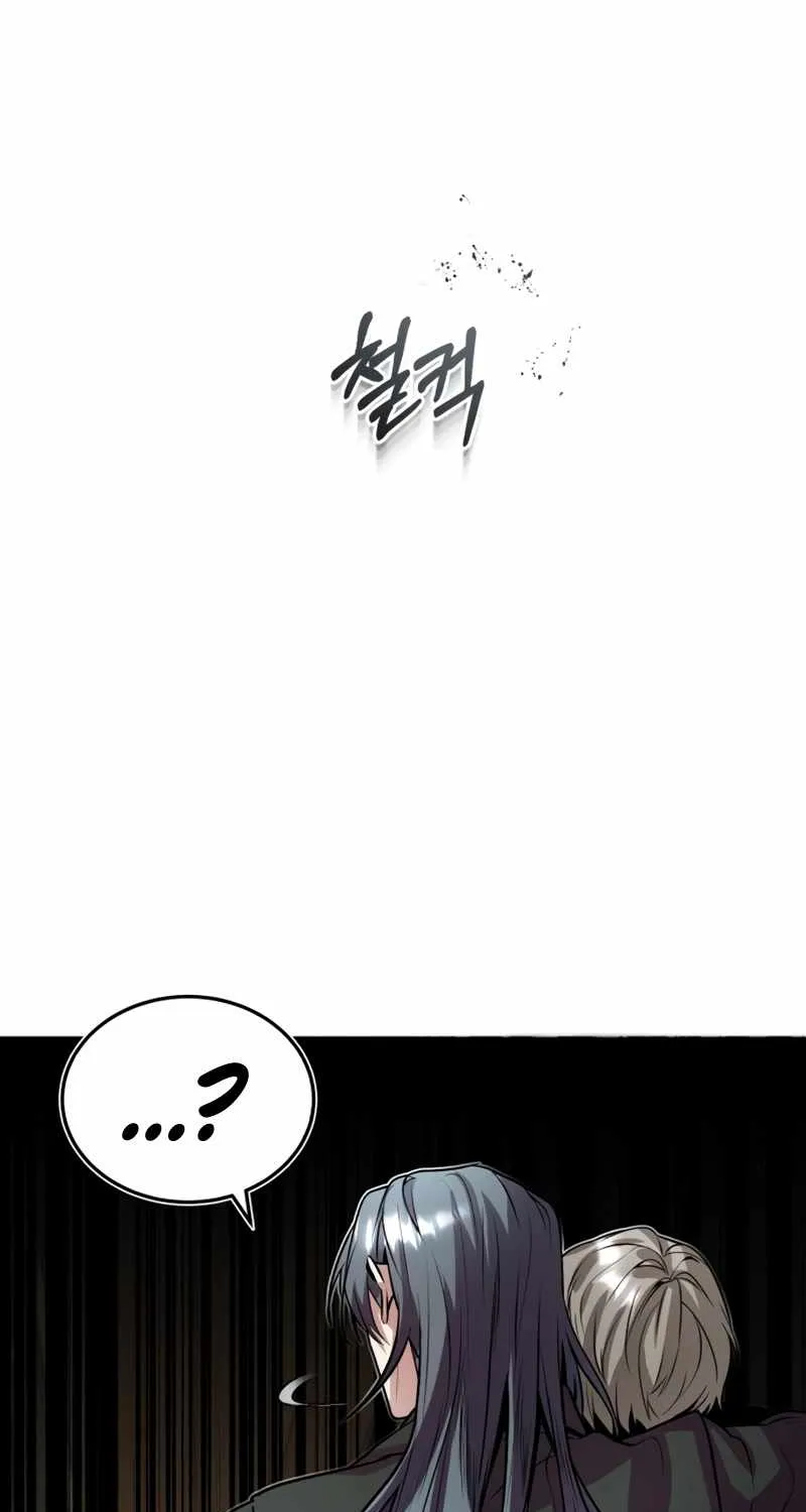 Academy’s Undercover Professor Chapter 2 page 40 - 