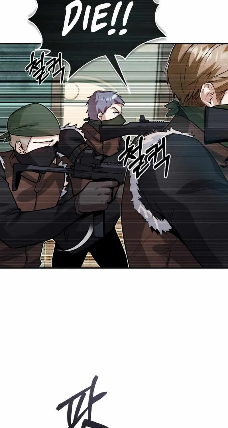 Academy’s Undercover Professor Chapter 2 page 53 - 