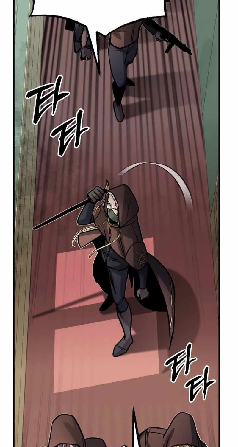 Academy’s Undercover Professor Chapter 2 page 83 - 