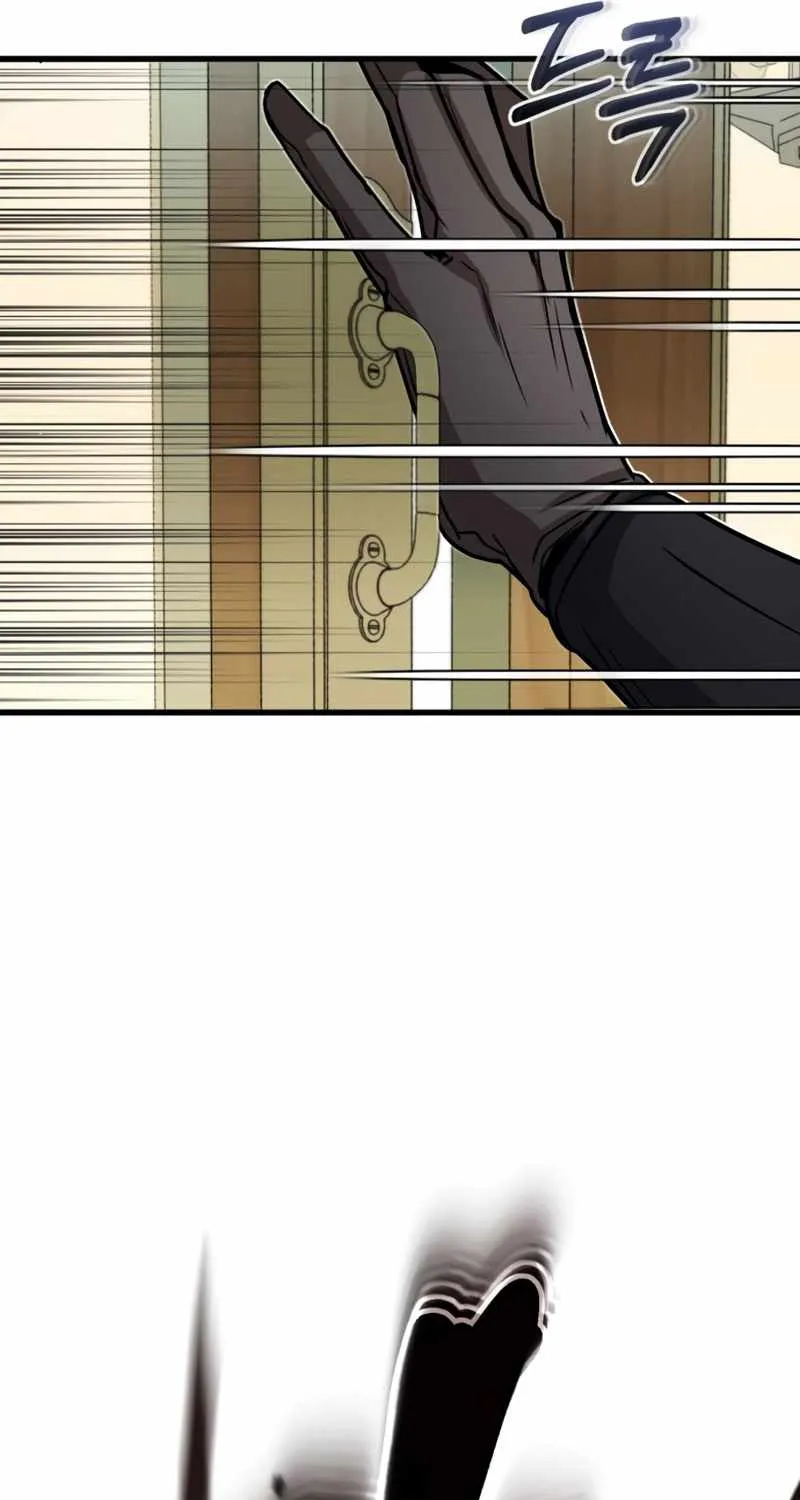 Academy’s Undercover Professor Chapter 2 page 89 - 