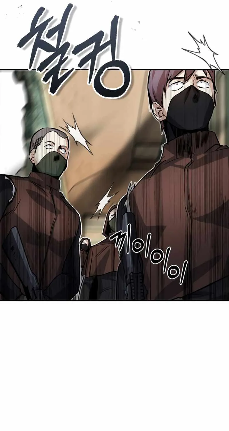 Academy’s Undercover Professor Chapter 2 page 97 - 