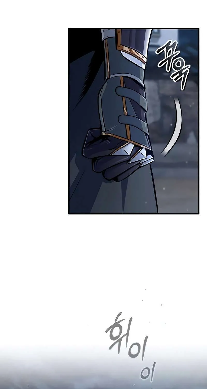 Academy’s Undercover Professor Chapter 21 page 31 - 