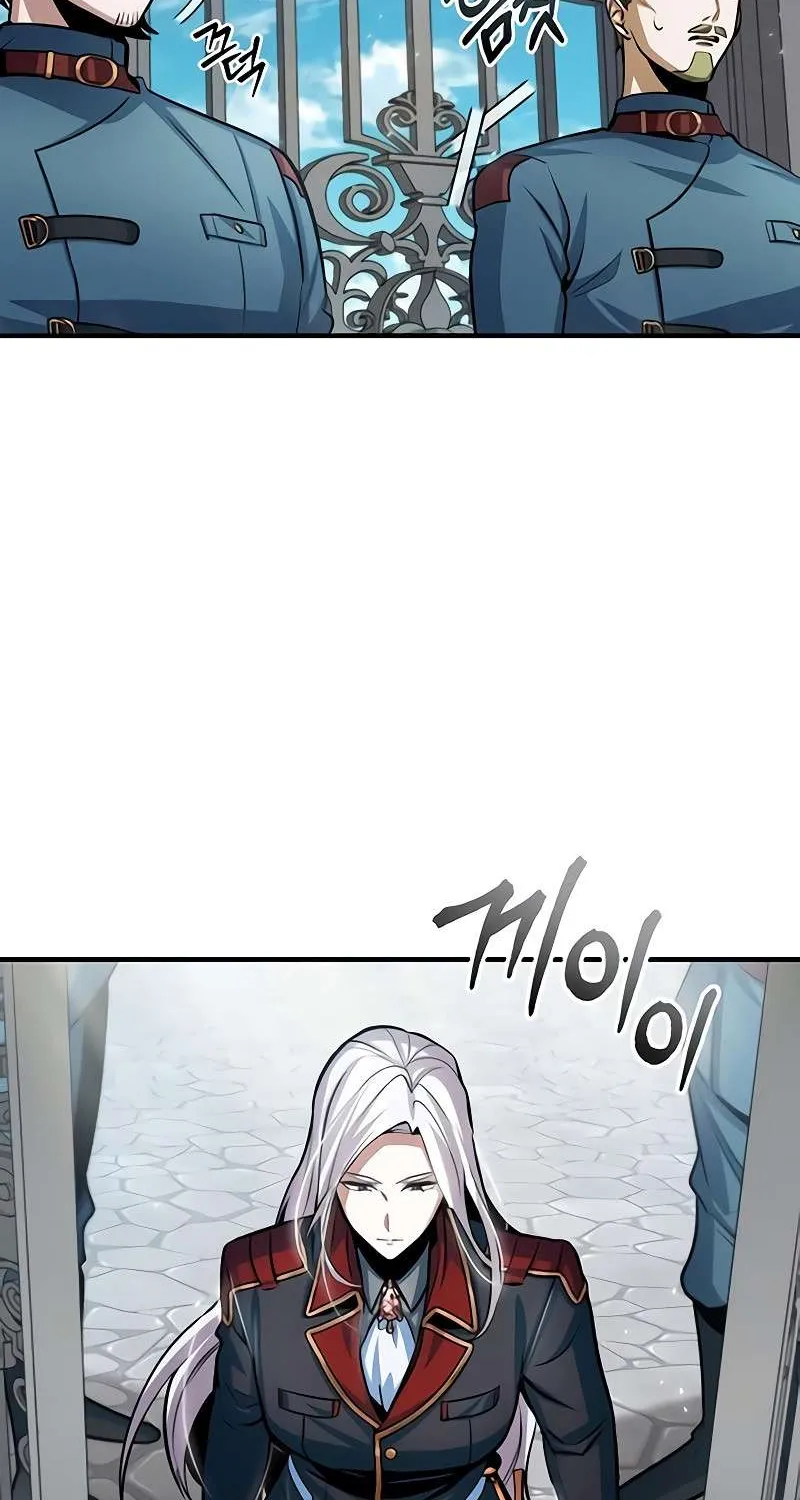 Academy’s Undercover Professor Chapter 21 page 52 - 