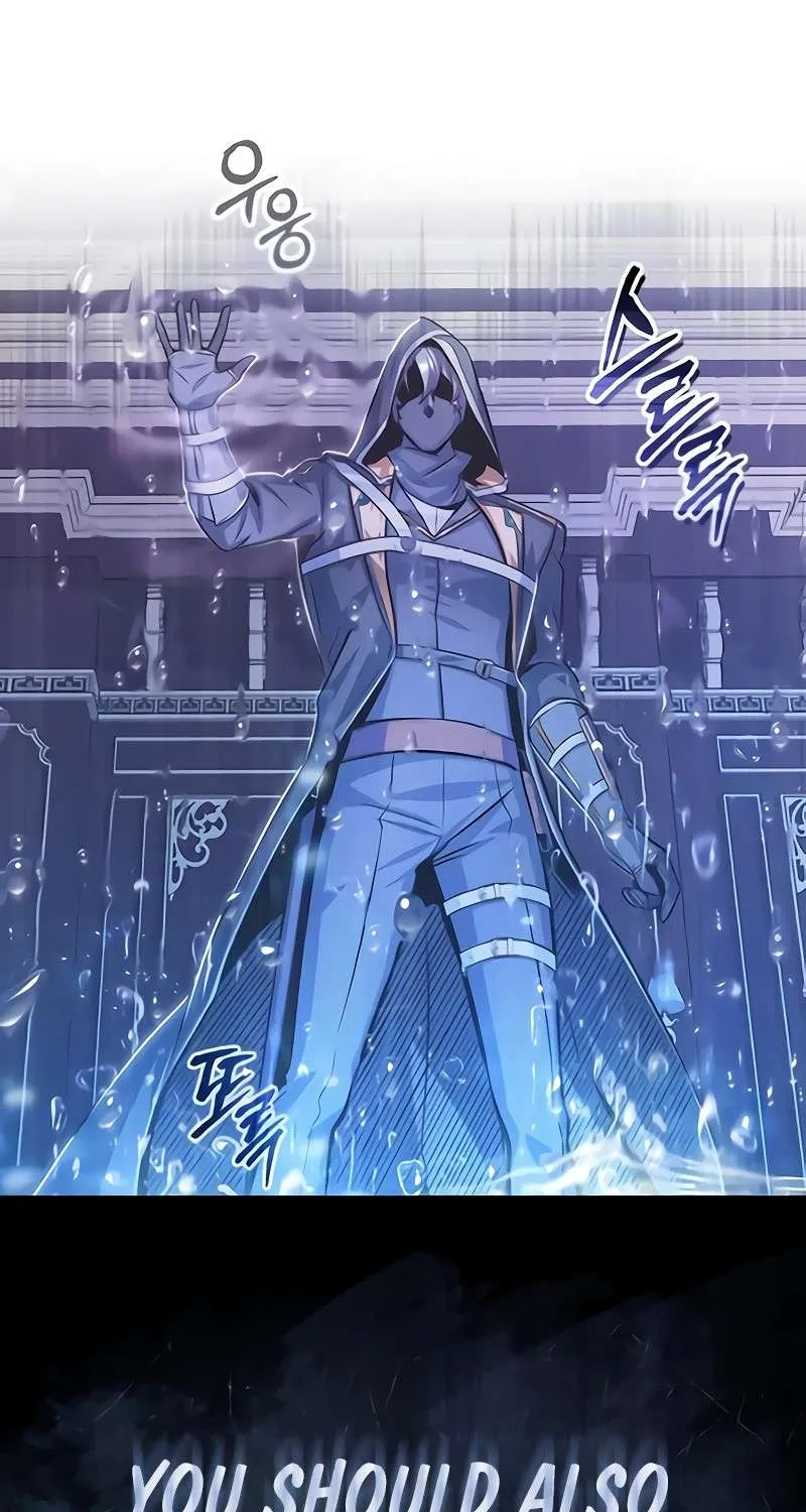 Academy’s Undercover Professor Chapter 21 page 10 - 