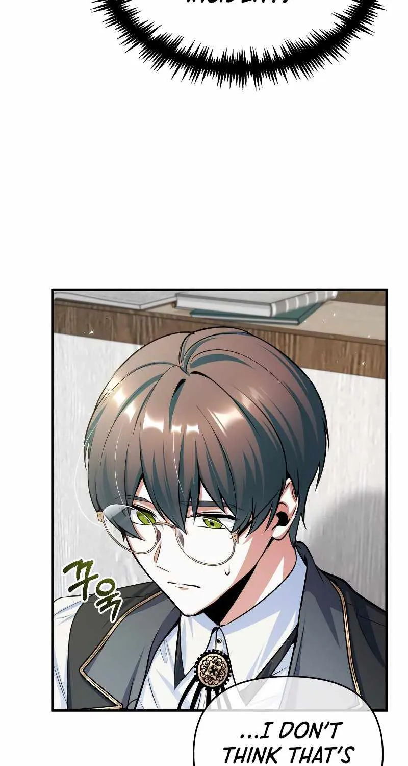 Academy’s Undercover Professor Chapter 22 page 33 - 