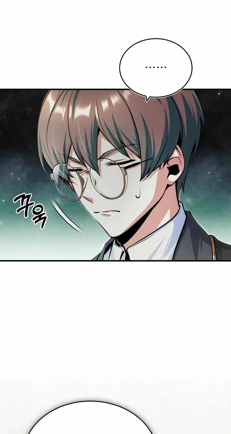 Academy’s Undercover Professor Chapter 22 page 46 - 