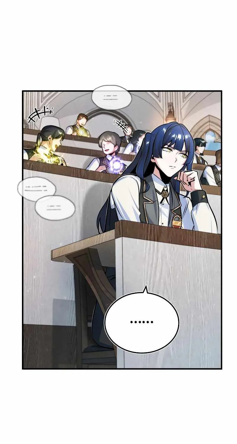 Academy’s Undercover Professor Chapter 22 page 72 - 