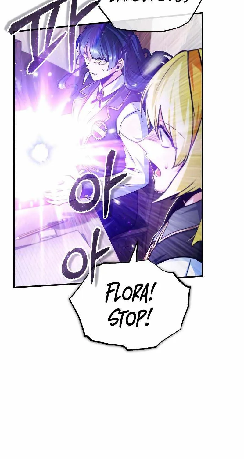 Academy’s Undercover Professor Chapter 22 page 82 - 