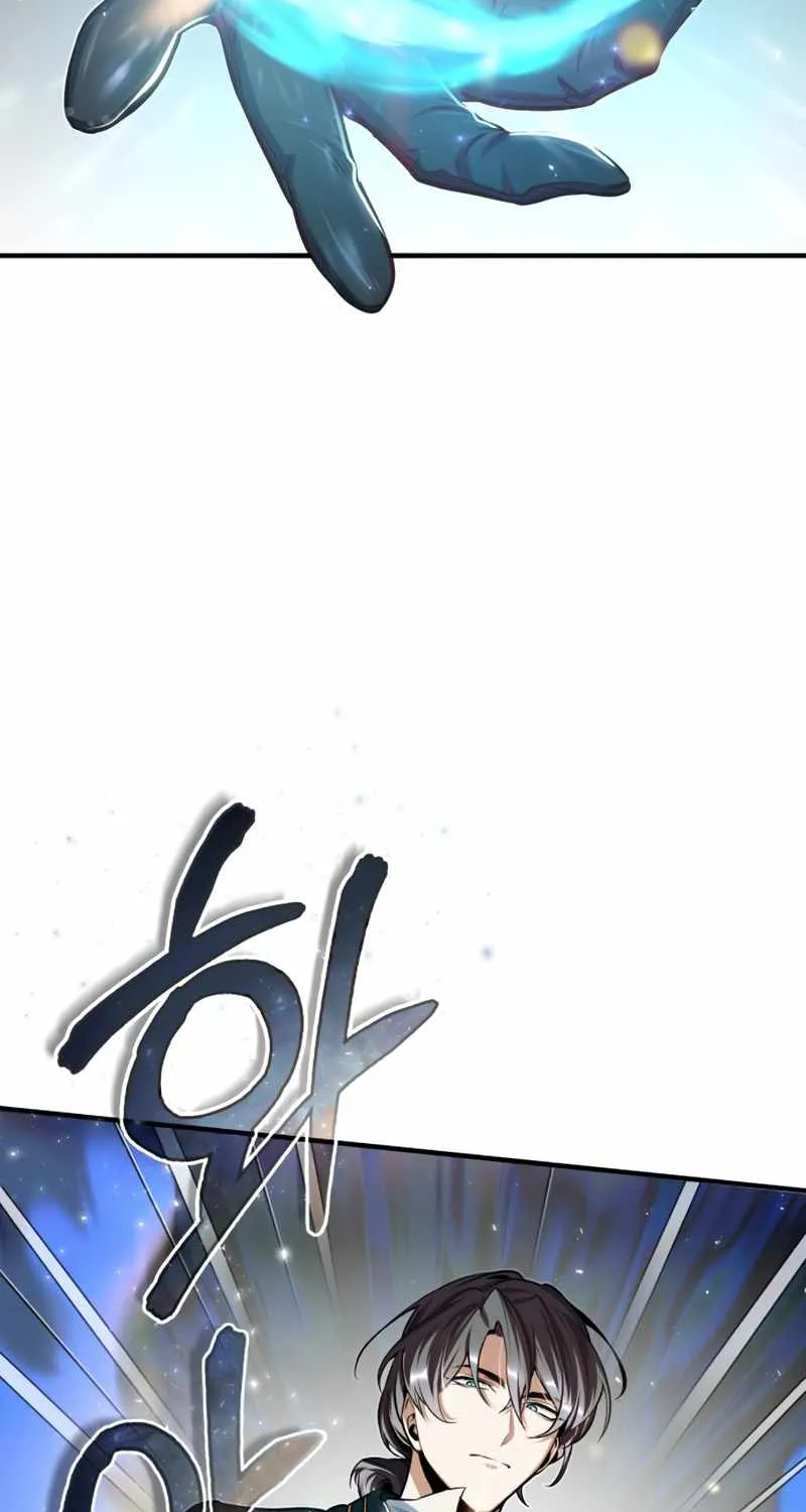 Academy’s Undercover Professor Chapter 23 page 30 - 