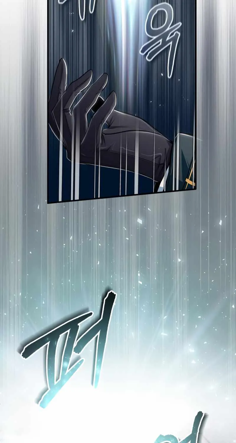 Academy’s Undercover Professor Chapter 23 page 38 - 