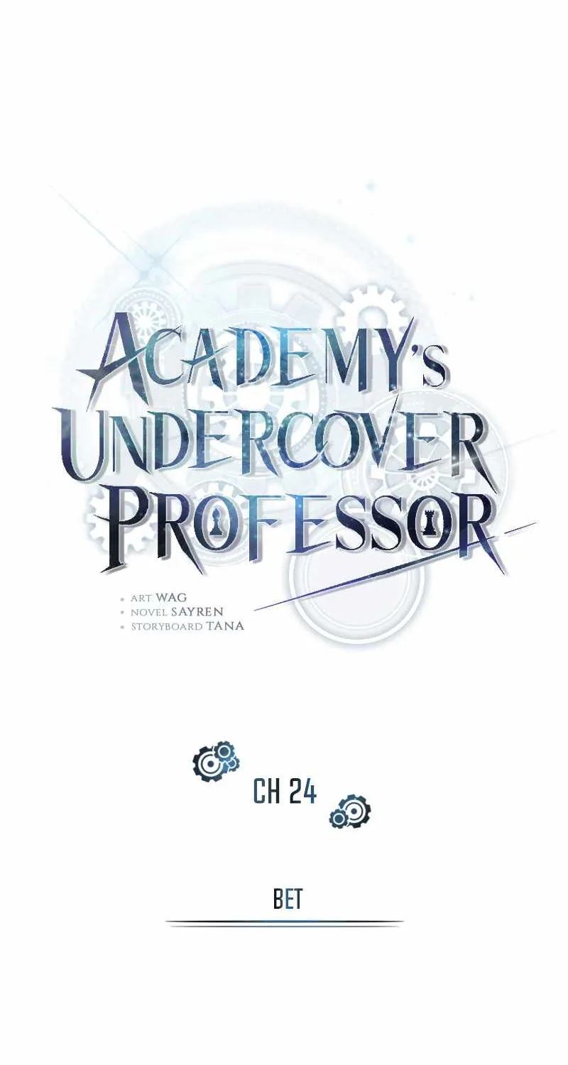 Academy’s Undercover Professor Chapter 24 page 21 - 