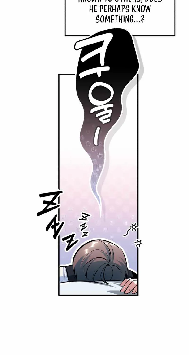 Academy’s Undercover Professor Chapter 25 page 25 - 
