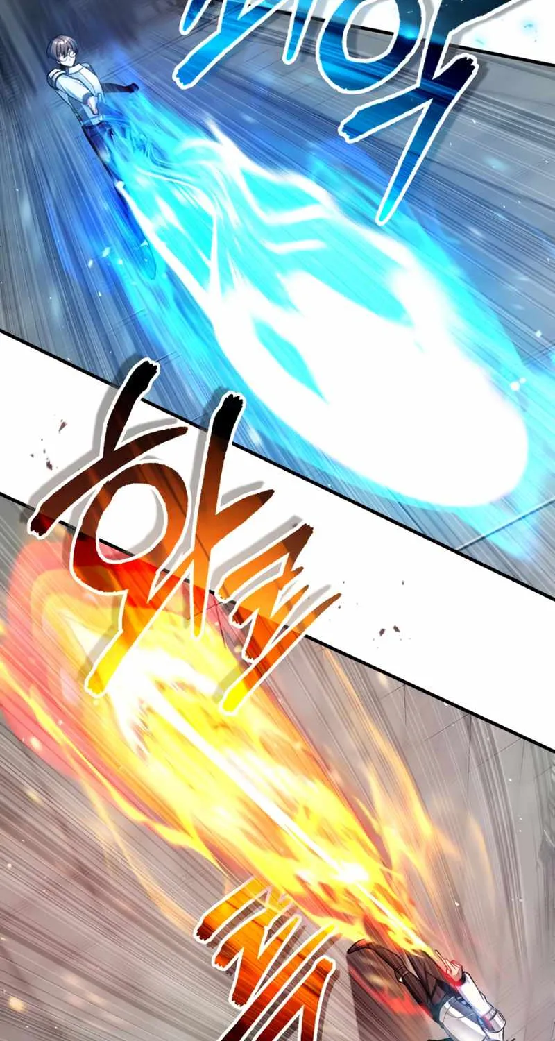 Academy’s Undercover Professor Chapter 25 page 69 - 