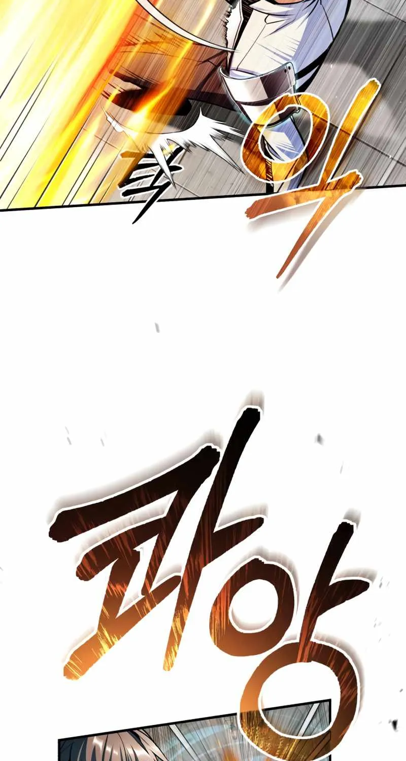 Academy’s Undercover Professor Chapter 25 page 76 - 