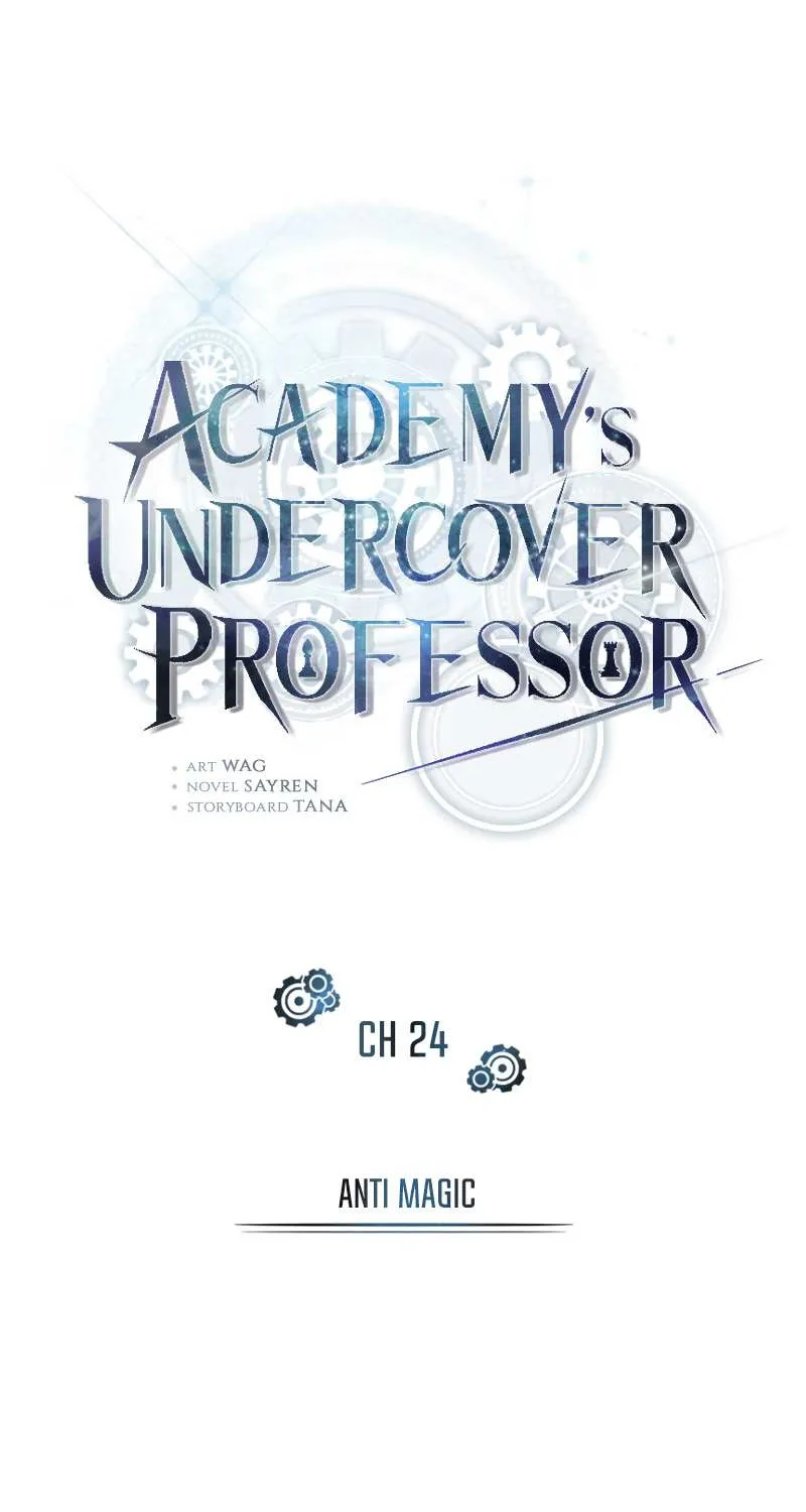 Academy’s Undercover Professor Chapter 26 page 22 - 