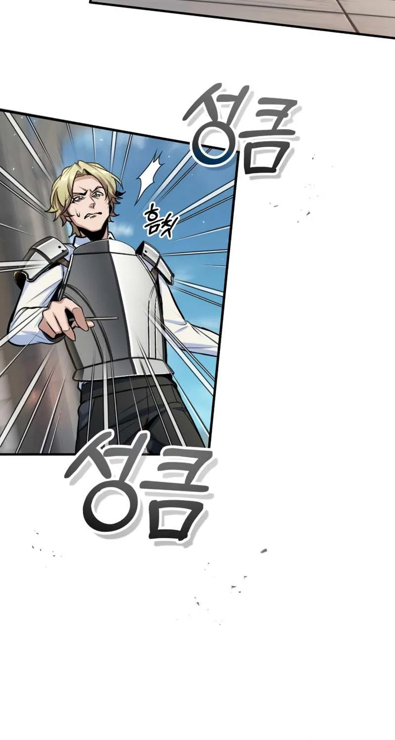 Academy’s Undercover Professor Chapter 26 page 52 - 