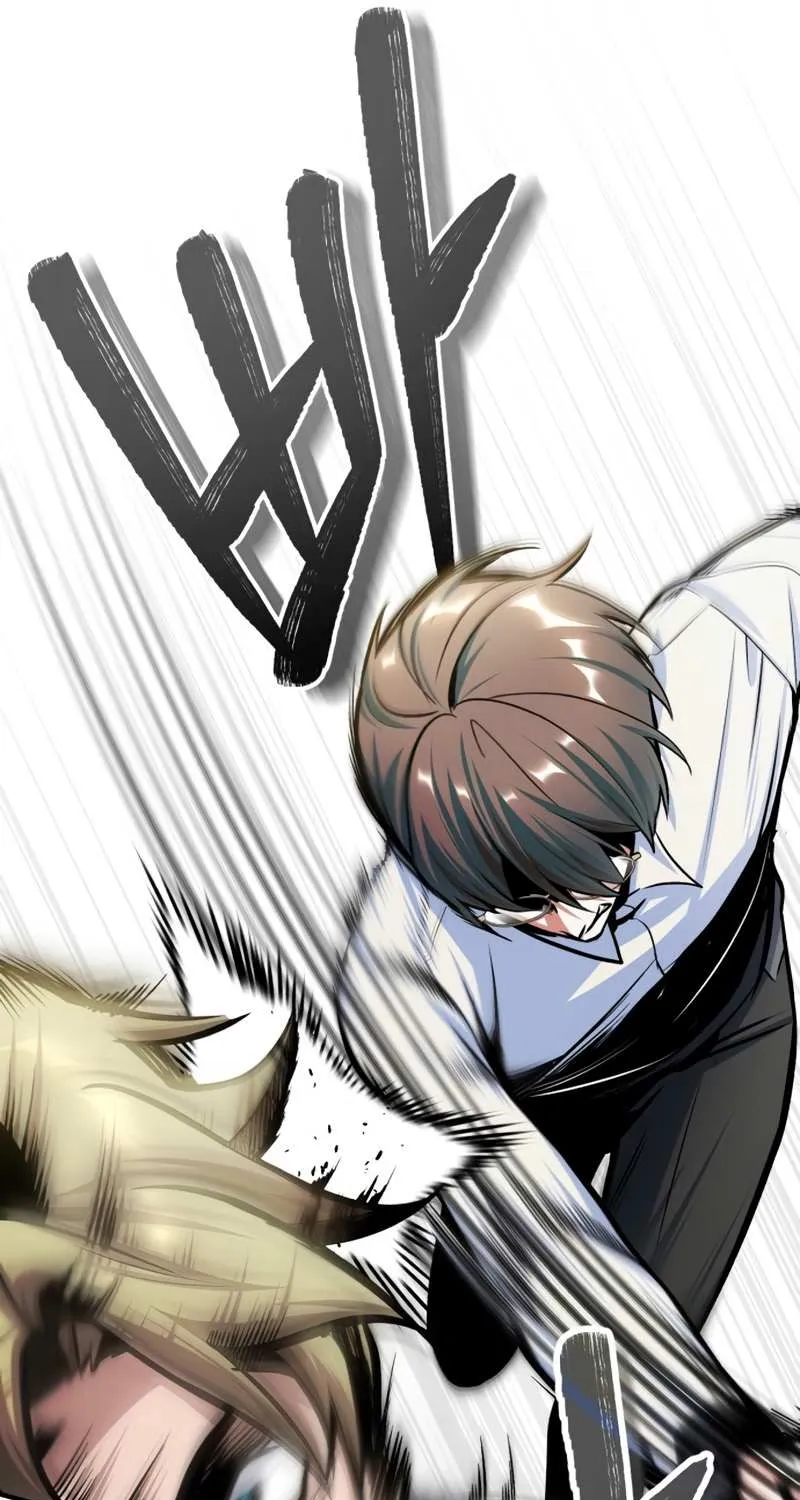 Academy’s Undercover Professor Chapter 26 page 53 - 
