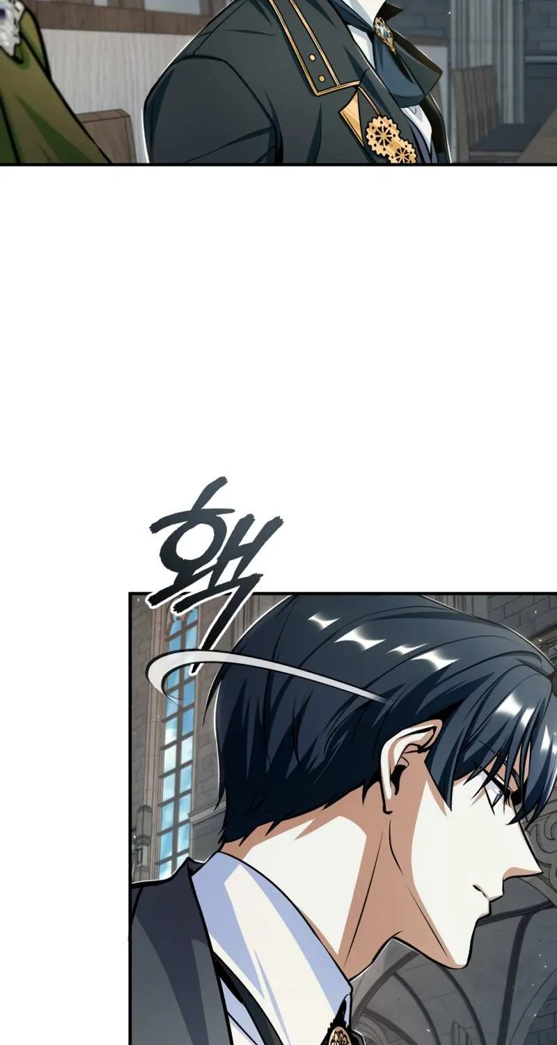 Academy’s Undercover Professor Chapter 26 page 66 - 