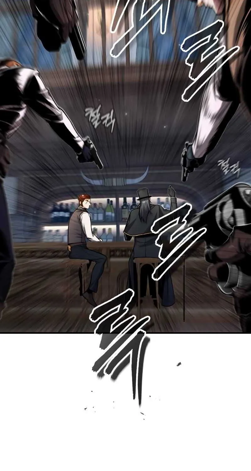 Academy’s Undercover Professor Chapter 27 page 37 - 