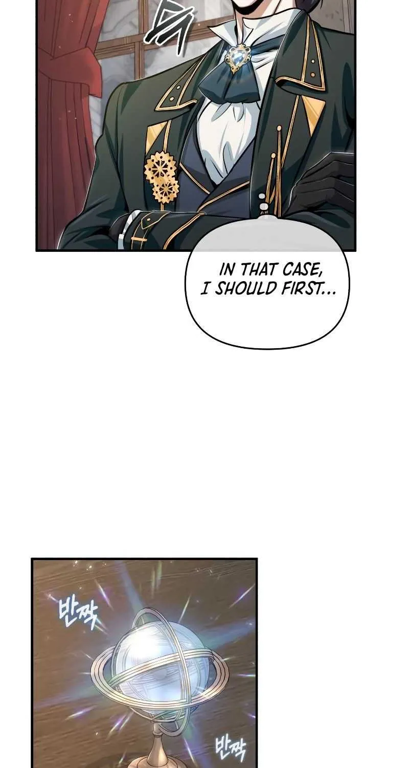 Academy’s Undercover Professor Chapter 27 page 5 - 